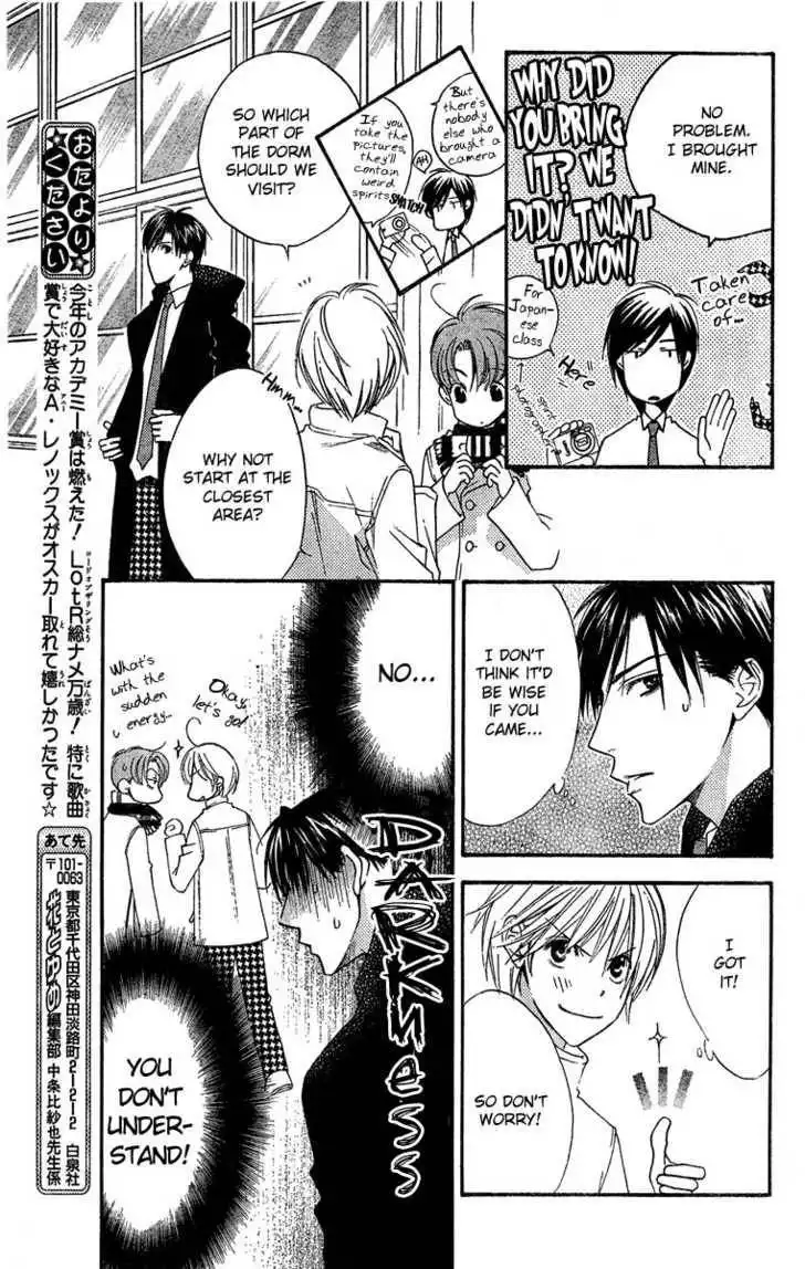 Hana Kimi Chapter 138 6